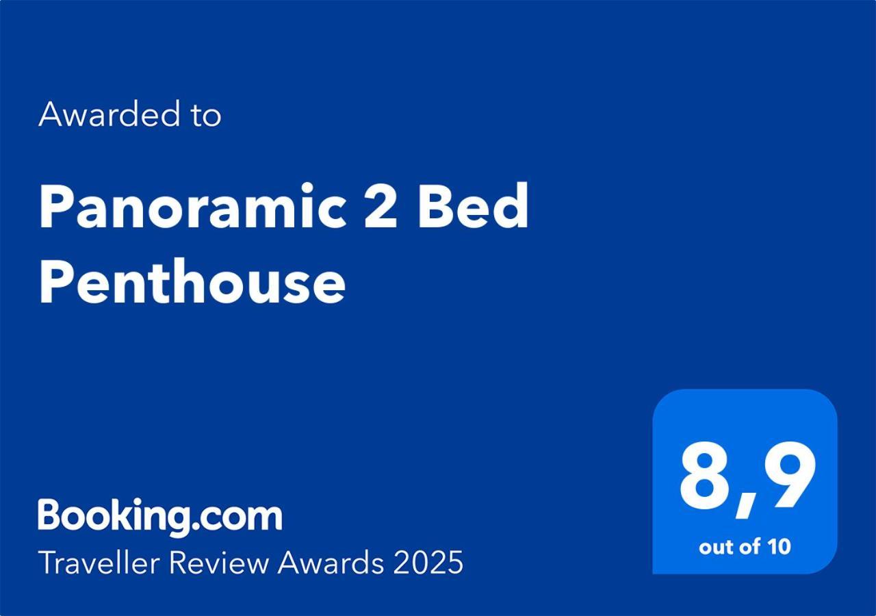 로스크리스티아노스 Panoramic 2 Bed Penthouse 아파트 외부 사진